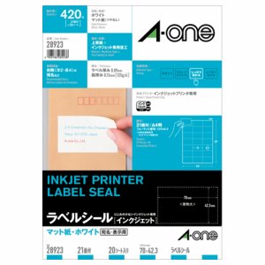 エーワン 28923 バラ ラベルシール［インクジェット］ マット紙・ホワイト A4 21面 70×42.3mm (025-06