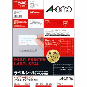 エーワン 76224 プリンタ兼用ラベルシール ハイグレードタイプ マット紙ホワイト A4判 24面 四辺余白付 (328-40