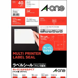エーワン 31264 ラベルシール プリンタ兼用 キレイにはがせるタイプ マット紙ホワイト A4判 4面 (324-8645)