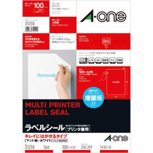 エーワン 31250 プリンタ兼用ラベルシール キレイにはがせるタイプ マット紙ホワイト A4判 1面 ノーカット (325-4