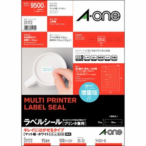 エーワン 31172 プリンタ兼用ラベルシール キレイにはがせる マット紙ホワイト A4判 95面 四辺余白付 角丸 (327-