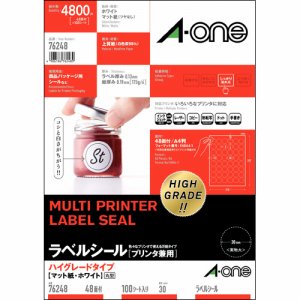 エーワン 76248 プリンタ兼用ラベルシール ハイグレードタイプ マット紙ホワイト A4 48面 丸型 (426-4583)
