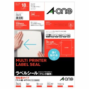 エーワン 28415 バラ ラベルシール［プリンタ兼用］ 強粘着タイプ マット紙・ホワイト A4 ノーカット (129-5320