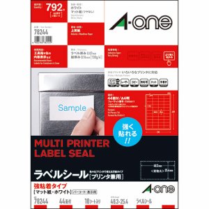 エーワン 78244 プリンタ兼用ラベルシール 強粘着タイプ マット紙ホワイト A4 44面 四辺余白付 (324-8478)