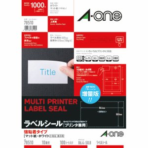 エーワン 78510 プリンタ兼用ラベルシール 強粘着タイプ マット紙ホワイト A4判 10面 四辺余白付 (427-2502)