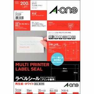 エーワン 31339 プリンタ兼用ラベルシール 再生紙ホワイト A4 10面 四辺余白付 (422-4402) 1冊=20シート