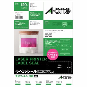 エーワン 31581 レーザープリンタラベルシール 光沢フィルム透明 A4 12面 (227-3525) 1冊=10シート