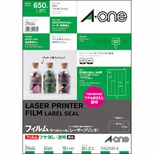 エーワン 29464 レーザープリンタラベルシール ツヤ消しフィルム透明 A4 65面 (423-5019) 1冊＝10シート