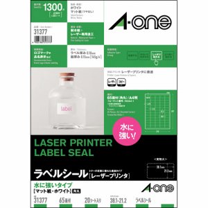 エーワン 31377 レーザープリンタラベルシール 水に強いタイプ マット紙ホワイト A4　65面 (225-3657) 1冊＝