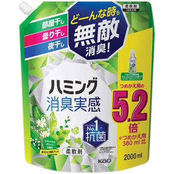 花王 418814 ハミング 消臭実感 リフレッシュグリーンの香り つめかえ用 2000ml