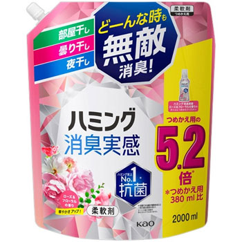 花王 418845 ハミング 消臭実感 ローズ＆フローラルの香り つめかえ用 2000ml