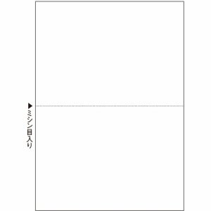 BPET2002S マルチプリンタ帳票 スーパーエコノミー A4 白紙 2面 汎用品 (923-3140) 1セット＝500枚(