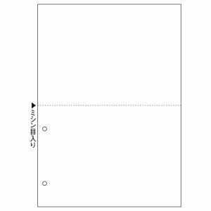 ヒサゴ FSC2084 マルチプリンタ帳票(FSC森林認証紙) A4 白紙 2面 2穴 (222-1298) 1冊＝100枚