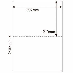 ヒサゴ FSC2302 マルチプリンタ帳票(FSC森林認証紙) A3 白紙 2面 (424-4608) 1冊＝100枚