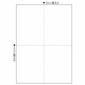 FSCT2006S マルチプリンタ帳票 FSC森林認証紙 A4白紙 4面 汎用品 (329-0507) 1箱=500枚