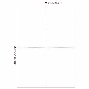 FSCT2006S マルチプリンタ帳票 FSC森林認証紙 A4白紙 4面 汎用品 (329-0507) 1箱＝500枚