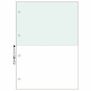 FSCT2212S マルチプリンタ帳票(FSC) A4 緑・白 2面4穴 汎用品 (326-6144) 1箱=500枚