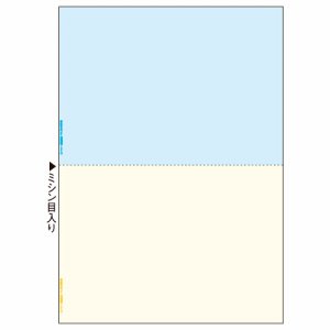 FSCT2010S マルチプリンタ帳票 FSC森林認証紙 A4カラー 2面 汎用品 (329-0521) 1箱=500枚
