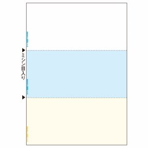 FSCT2079S マルチプリンタ帳票 FSC森林認証紙 A4カラー 3面 汎用品 (329-0590) 1箱＝500枚