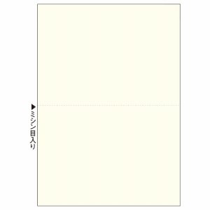 FSCT2017NS マルチプリンタ帳票 FSC森林認証紙 A4 2面 穴なし クリーム 汎用品 (323-7540) 1箱=5