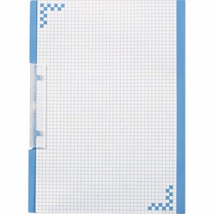 ヒサゴ BH01A4B 折り込み下敷き付 キャリーバインダー A4タテ ブルー (425-2979) 1箱=5冊