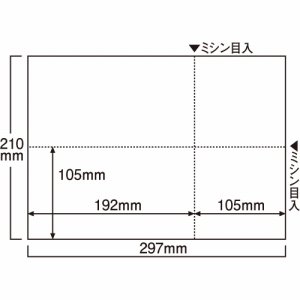 CPA440EIAJ EIAJ対応プリンタ用紙 A4 無地 汎用品 (227-9428) 1箱=1000枚