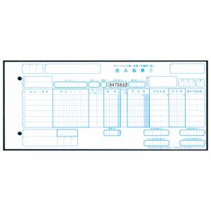 CPP-CH115S チェーンストア統一伝票 手書き用1型(伝票NO.有) 11.5×5インチ 5枚複写 汎用品 (224-15