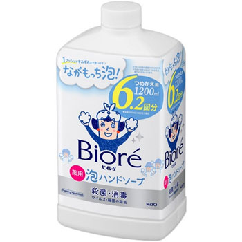 花王 418241 ビオレu 薬用泡ハンドソープ マイルドシトラスの香り つめかえ用 1200ml