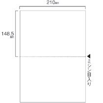 CPA420S スマイル用LBP用紙 A4汎用白紙 2分割 穴なし 汎用品 (223-9781) 1箱＝500枚