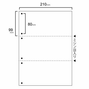 CPA432S スマイル用LBP用紙 A4汎用白紙 3分割 6穴 汎用品 (921-3883) 1セット＝1000枚