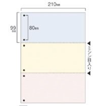 CPA432CS スマイル用LBP用紙 A4汎用カラー 3分割 6穴 汎用品 (921-3913) 1セット＝1000枚