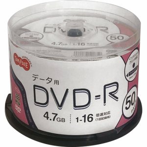 OSDR47JN50 データ用DVD-R 4.7GB 1-16倍速 ホワイトワイドプリンタブル スピンドルケース 汎用品 (42