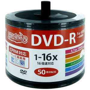 HIDISC HDDR12JCP50SB2 録画用DVD-R 120分 1-16倍速 ホワイトワイドプリンタブル 詰替え用 (4
