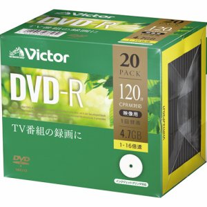 JVC VHR12JP20J1 録画用DVD-R 120分 1-16倍速 5mmスリムケース