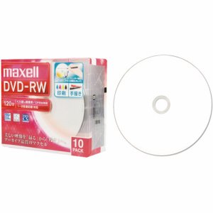 MAXELL DW120WPA.10S 録画用DVD-RW 120分 1-2倍速 ホワイトワイドプリンタブル 5mmスリムケース