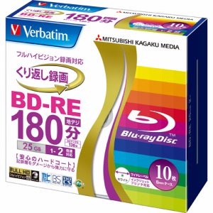 Verbatim VBE130NP10V1 録画用BD-RE 130分 1-2倍速 ホワイトワイドプリンタブル 5mmスリムケー