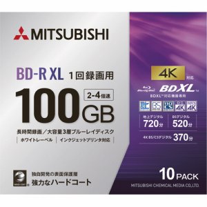 三菱ケミカル VBR520YP10D4 録画用BD-R XL 520分 2-4倍速 ホワイトワイドプリンタブル 5mmスリムケー