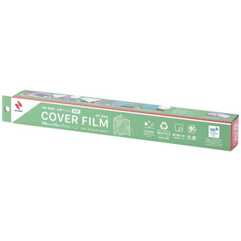 ニチバン CF-RA4 カバーフィルム ロールタイプ A4判 350mm×1.5m