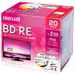MAXELL BEV25WPE.20S 録画用BD-RE 130分 1-2倍速 ホワイトワイドプリンタブル 5mmスリムケース 