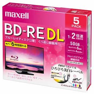 MAXELL BEV50WPE.5S 録画用BD-RE DL 260分 1-2倍速 ホワイトワイドプリンタブル 5mmスリムケー
