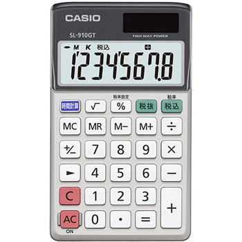 CASIO SL-910GT-N グリーン購入法適合電卓 8桁 手帳タイプ
