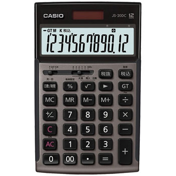 CASIO JS-20DC-GB-N 本格実務電卓 日数&時間計算 12桁 ジャストタイプ グレージュブラウン