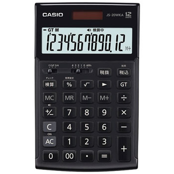 CASIO JS-20WKA-BK-N 本格実務電卓 12桁 ジャストタイプ ブラック
