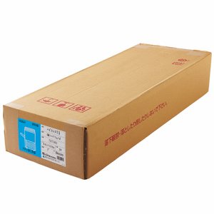 桜井 7ST382 ハイトレス75 A0ロール 841mm×150m 3インチコア (032-2164) 1箱=2本