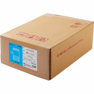 桜井 7ST312 ハイトレス75 A2ロール 420mm×150m 3インチコア (033-2149) 1箱=2本