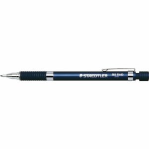 ステッドラー 925 35-20N アルミ軸製図用シャープペンシル 2.0mm (610-5945)