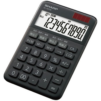 SHARP EL-M336-BX カラー・デザイン電卓 10桁 ミニナイスサイズ ブラック系