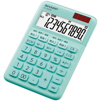 SHARP EL-M336-GX カラー・デザイン電卓 10桁 ミニナイスサイズ グリーン系
