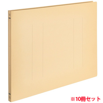 OSFE-A3E-Y フラットファイルエコノミー A3ヨコ 背幅18mm イエロー 10冊パック 汎用品 (215-8015)