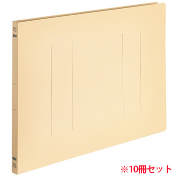 OSFE-B4E-Y フラットファイルエコノミー B4ヨコ 背幅18mm イエロー 10冊パック 汎用品 (215-8091)